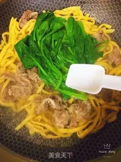Make Cow cuisine step 6