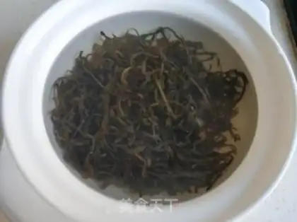 Make Wear seaweed step 0
