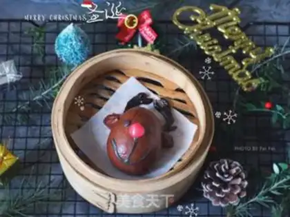 Make Reindeer step 26