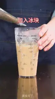 Make Pearl milk tea step 3