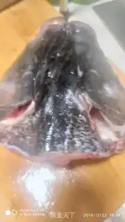 Make Fish head step 0