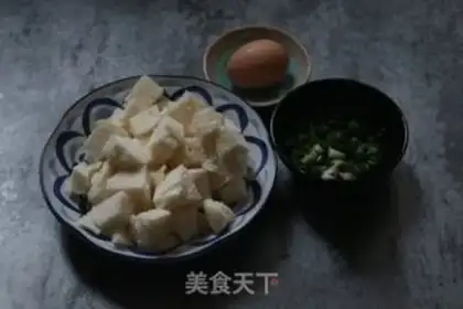 Make Fried bunhead step 0
