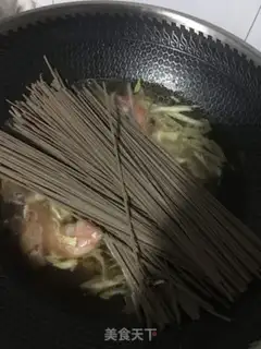 Make I