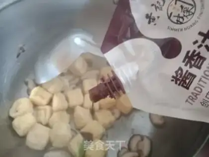 Make Fry mushrooms step 7