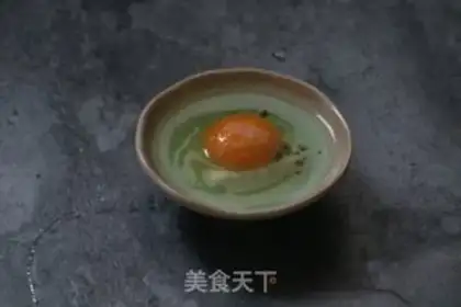 Make Fried bunhead step 1