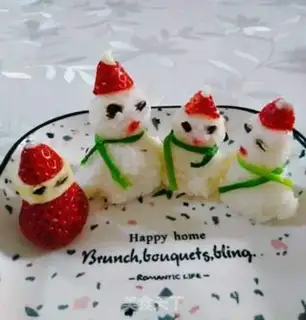 Make Christmas dinner step 6