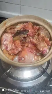Make Fish head step 4