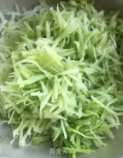 Make Spray radish pills step 1
