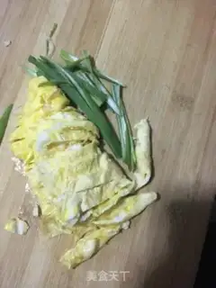 Make I