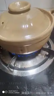 Make Fish head step 5