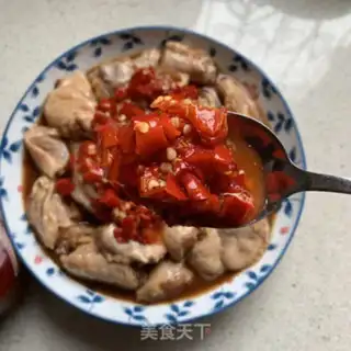 Make Precious chicken wings step 1