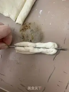 Make Mini-oil step 3