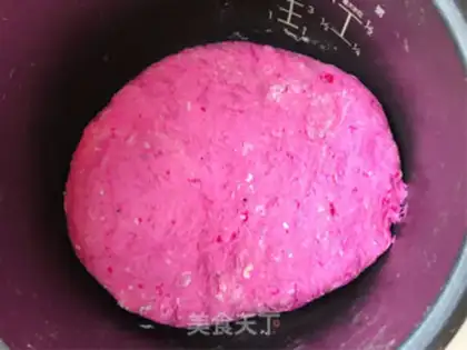 Make A flamingo red bean pie step 4