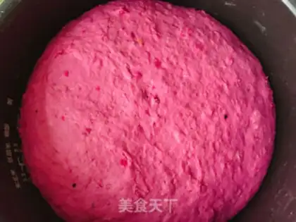 Make A flamingo red bean pie step 5