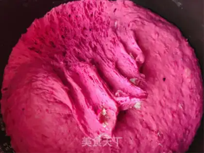 Make A flamingo red bean pie step 6
