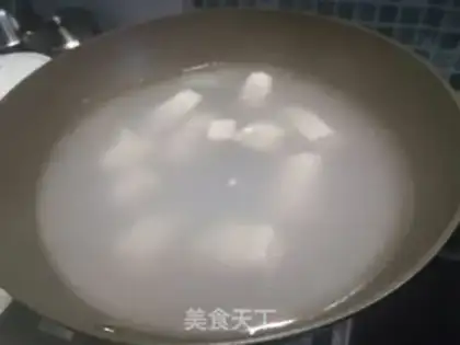 Make The salted meat is made of chicken wings step 3
