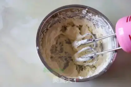 Make Christmas gingercake step 3