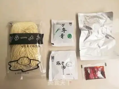 Make Pine pasta step 1