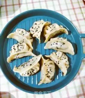 Make Sesame dumplings step 8