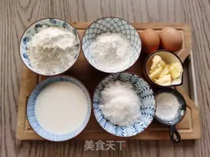 Make Old egg boy step 0