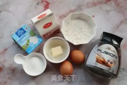 Make Coffee cake step 0
