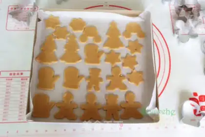 Make Christmas gingercake step 8