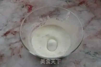 Make Coffee cake step 4