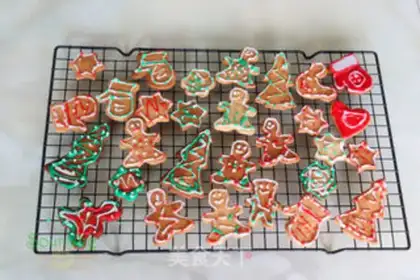 Make Christmas gingercake step 12