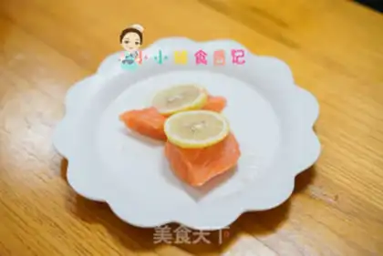 Make Fried salmon step 0