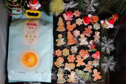 Make Christmas gingercake step 13