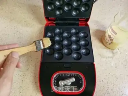 Make Old egg boy step 6