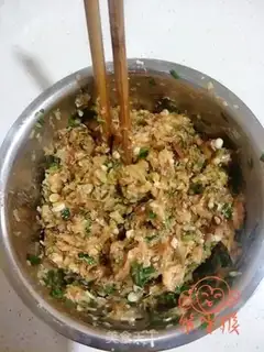Make Gin and mushroom dumplings step 5