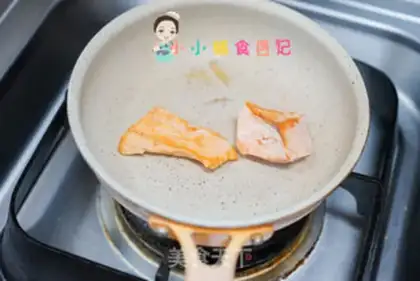 Make Fried salmon step 2