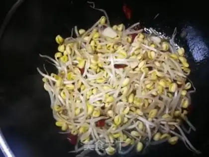 Make Clear the soybeans step 3
