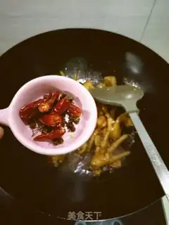 Make Beer chicken claws step 5