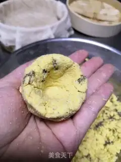 Make raisin corn nest step 4