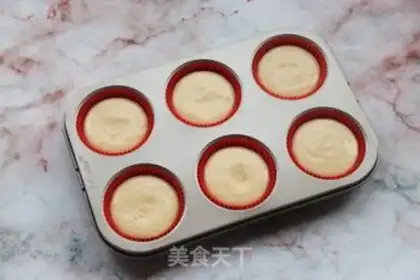 Make Coffee cake step 12