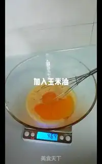 Make The durian mango cake step 1