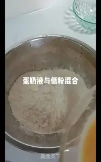 Make The durian mango cake step 3