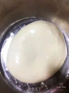 Make Sesame hand grabs cakes step 1