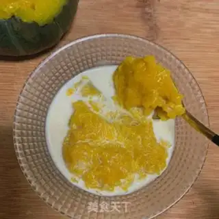 Make Pumpkin pasta step 1