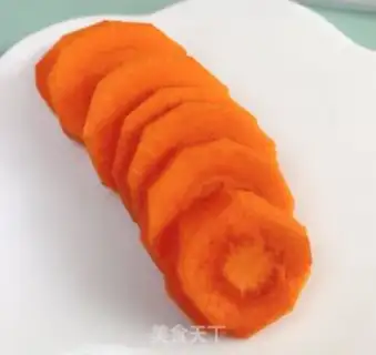 Make Carrot, red beans step 1