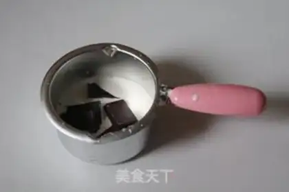 Make Christmas stake cake step 0