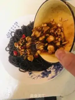 Make Spicy root powder step 10