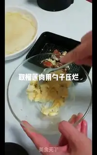 Make The durian mango cake step 9