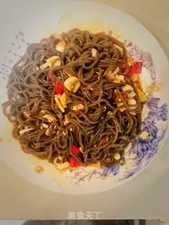 Make Spicy root powder step 12