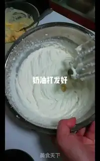 Make The durian mango cake step 11