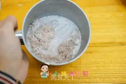 Make Slut chocolate cake step 0
