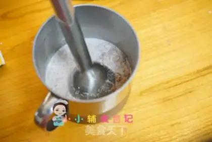 Make Slut chocolate cake step 1