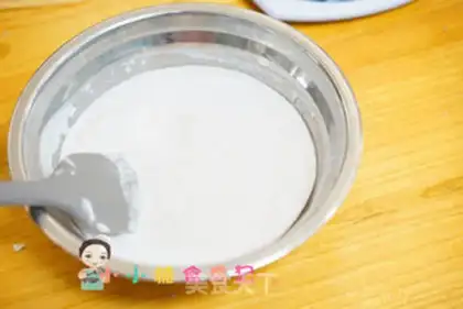 Make Slut chocolate cake step 2